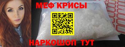 тгк Камышлов