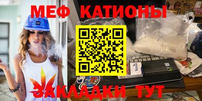 MDMA Premium VHQ Канаш