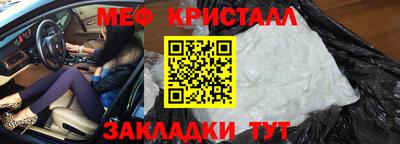 MDMA Premium VHQ Канаш