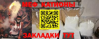 MDMA Premium VHQ Канаш