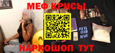 MDMA Premium VHQ Канаш