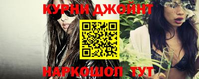 MDMA Premium VHQ Канаш