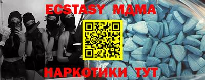 марки lsd Кандалакша
