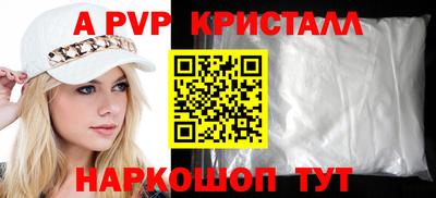 MDMA Premium VHQ Канаш