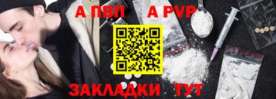марки lsd Кандалакша