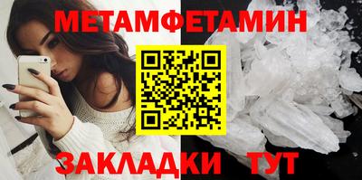 MDMA Premium VHQ Канаш