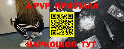 MDMA Premium VHQ Канаш