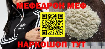 марки lsd Кандалакша